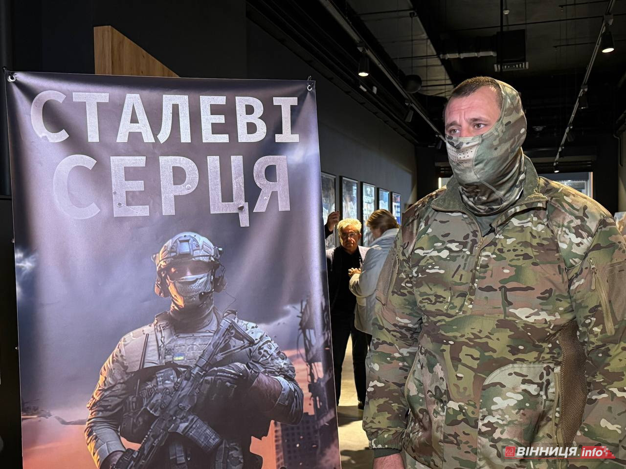 «Сталеві серця»: стрічку про історію війни вінницьких поліцейських показали у кіно - фото 4