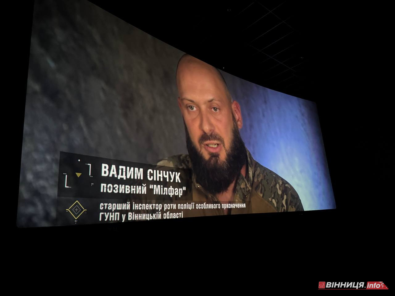 «Сталеві серця»: стрічку про історію війни вінницьких поліцейських показали у кіно - фото 12