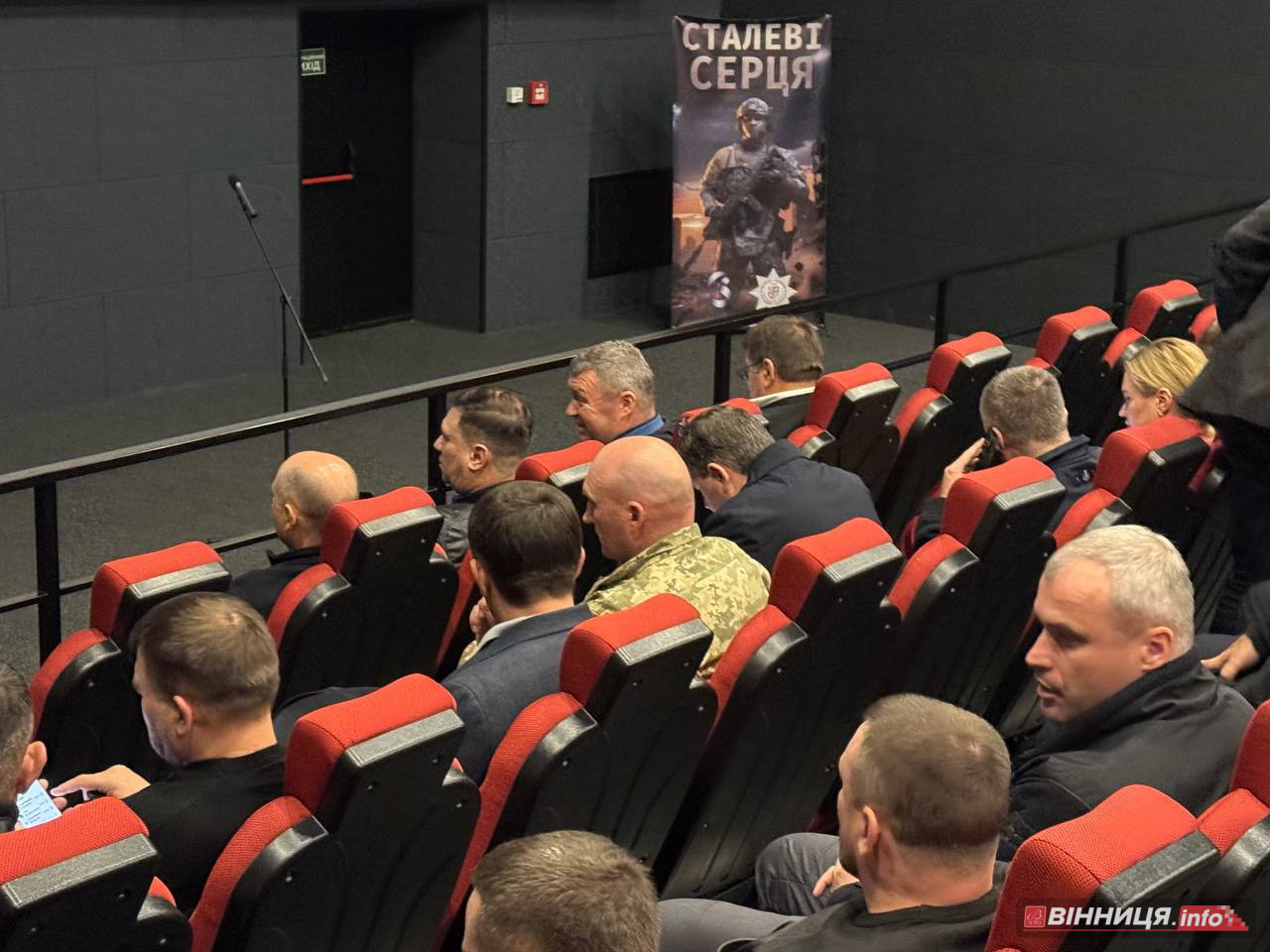 «Сталеві серця»: стрічку про історію війни вінницьких поліцейських показали у кіно - фото 20