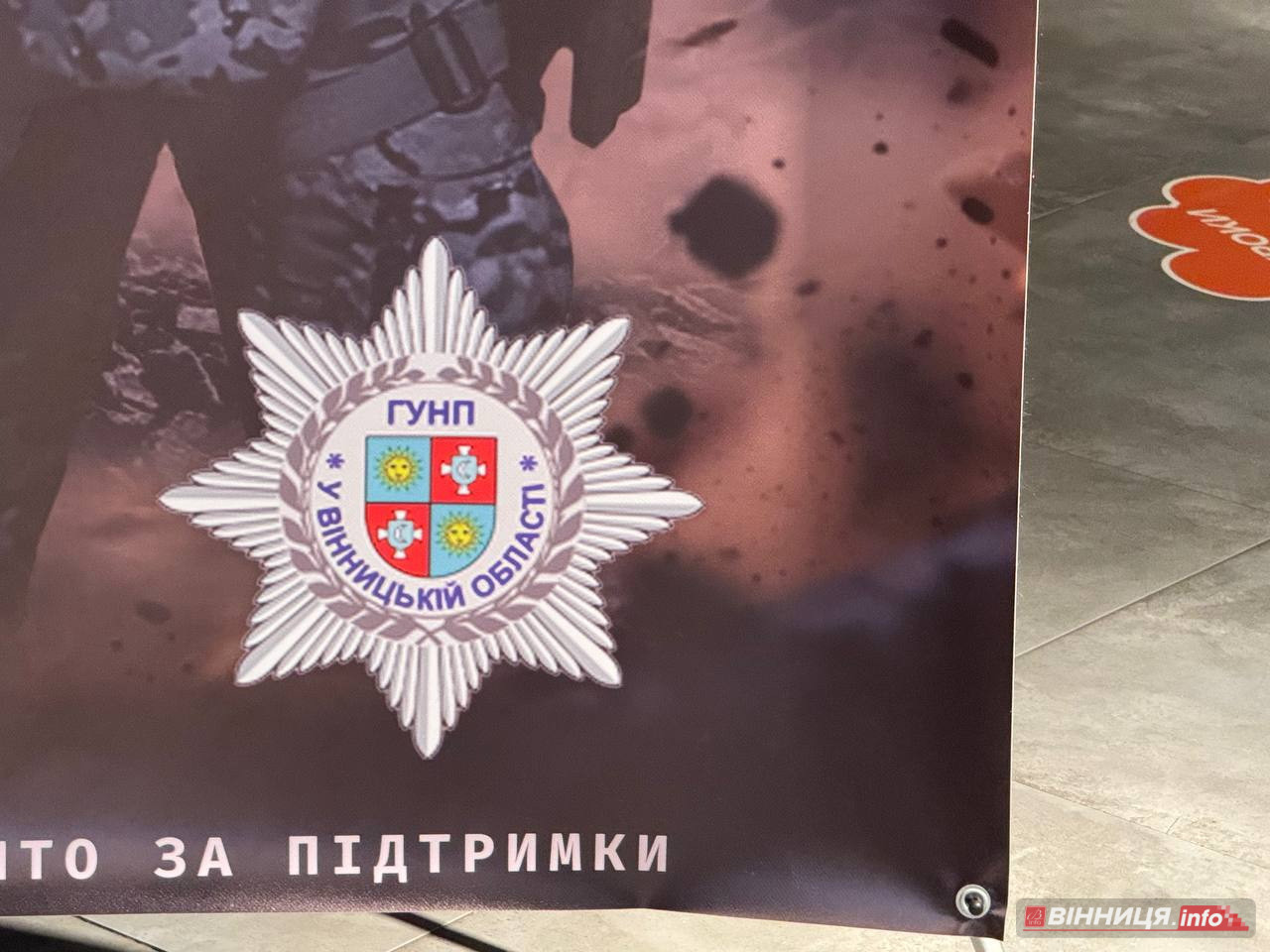 «Сталеві серця»: стрічку про історію війни вінницьких поліцейських показали у кіно - фото 24
