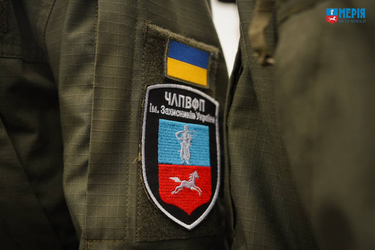 У Чигирині провели урочисту посвяту ліцеїстів ліцею з посиленою військово-фізичною підготовкою - фото 3