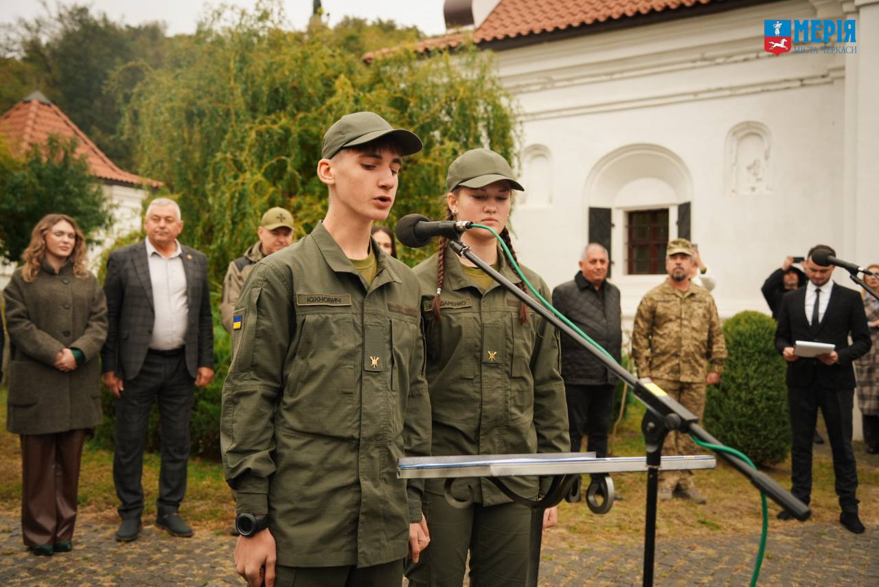 У Чигирині провели урочисту посвяту ліцеїстів ліцею з посиленою військово-фізичною підготовкою - фото 7