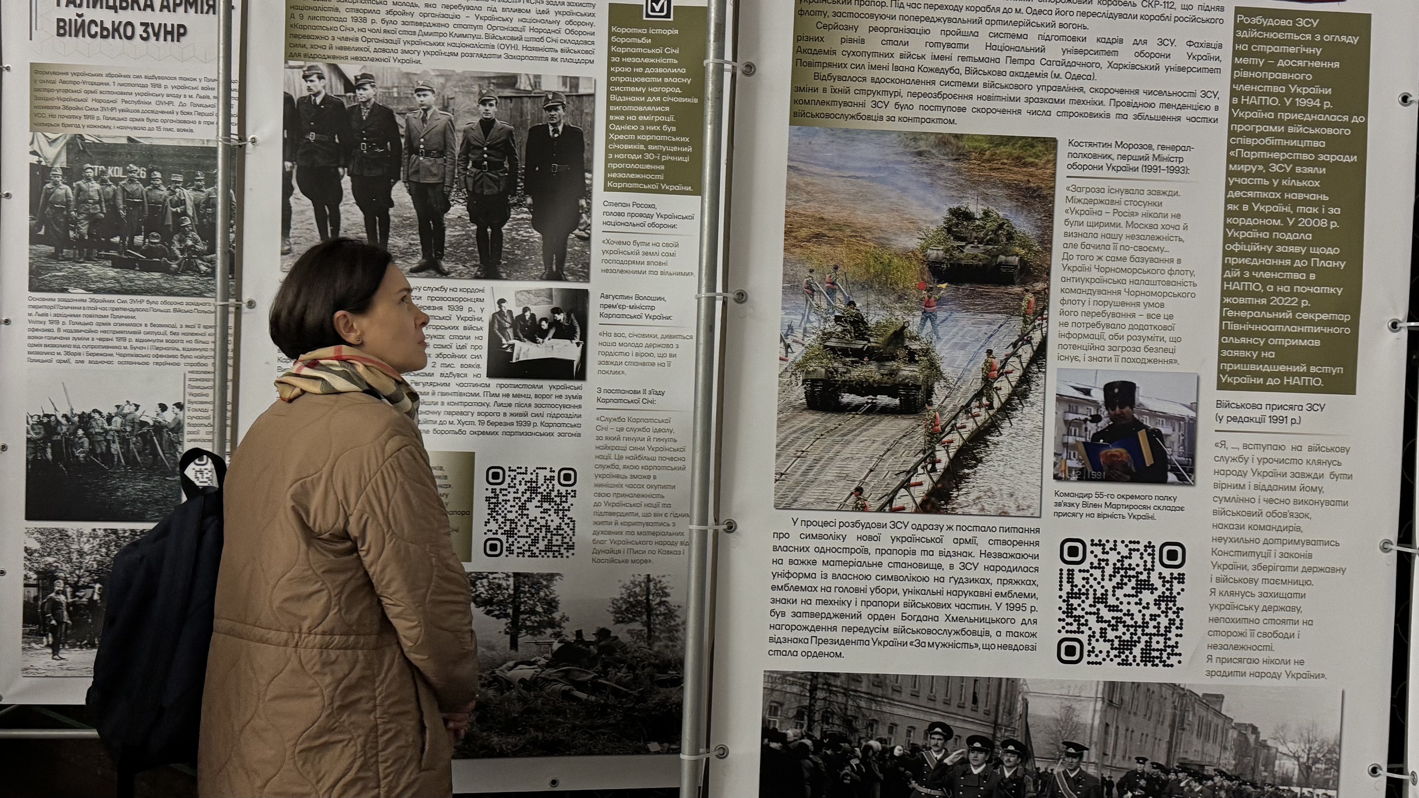 У столичному метрополітені відкрили дві виставки до Дня захисників і захисниць України - фото 6