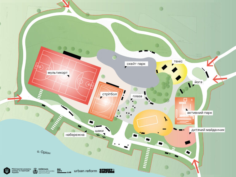У Вишневому побудують Активний парк - фото 3