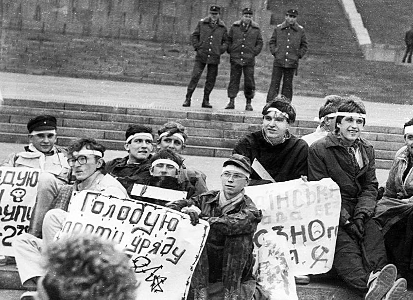 Революція на граніті: студентський протест, що відбувся 35 років тому в центрі Києва