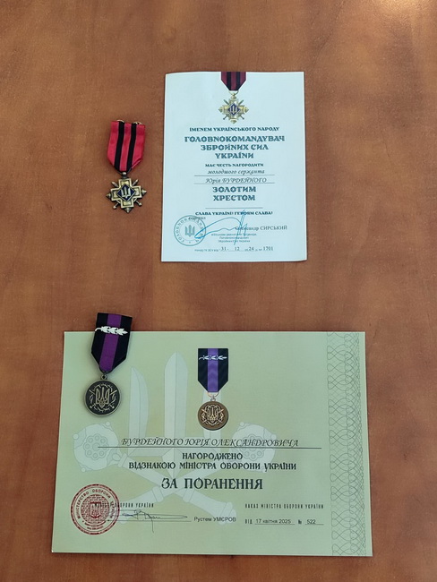 Воїну з Вінниччини вручили нагороду «Золотий Хрест» - фото 2