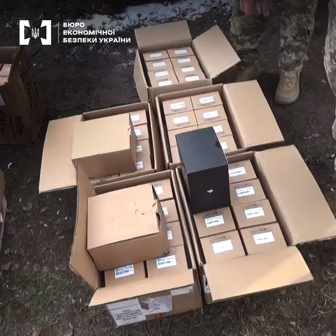 На Київщині викрили схему розкрадання бюджетних коштів під час закупівлі дронів для ЗСУ - фото 2