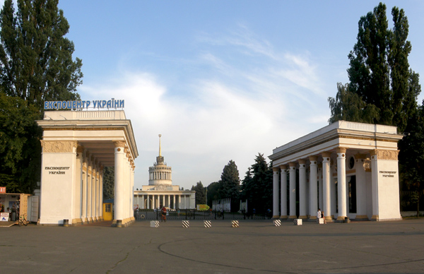 Голосіївський парк у Києві: від давніх курганів до національного заповідника - фото 2