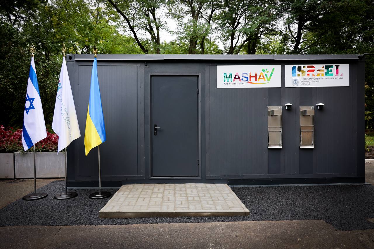 На території Київської обласної лікарні запустили сучасну систему очищення води