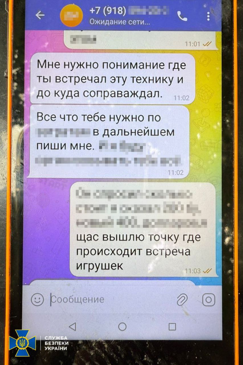 Росіянин пішов добровольцем у ЗСУ і допомагав ворогу бити по Львівщині - фото 2