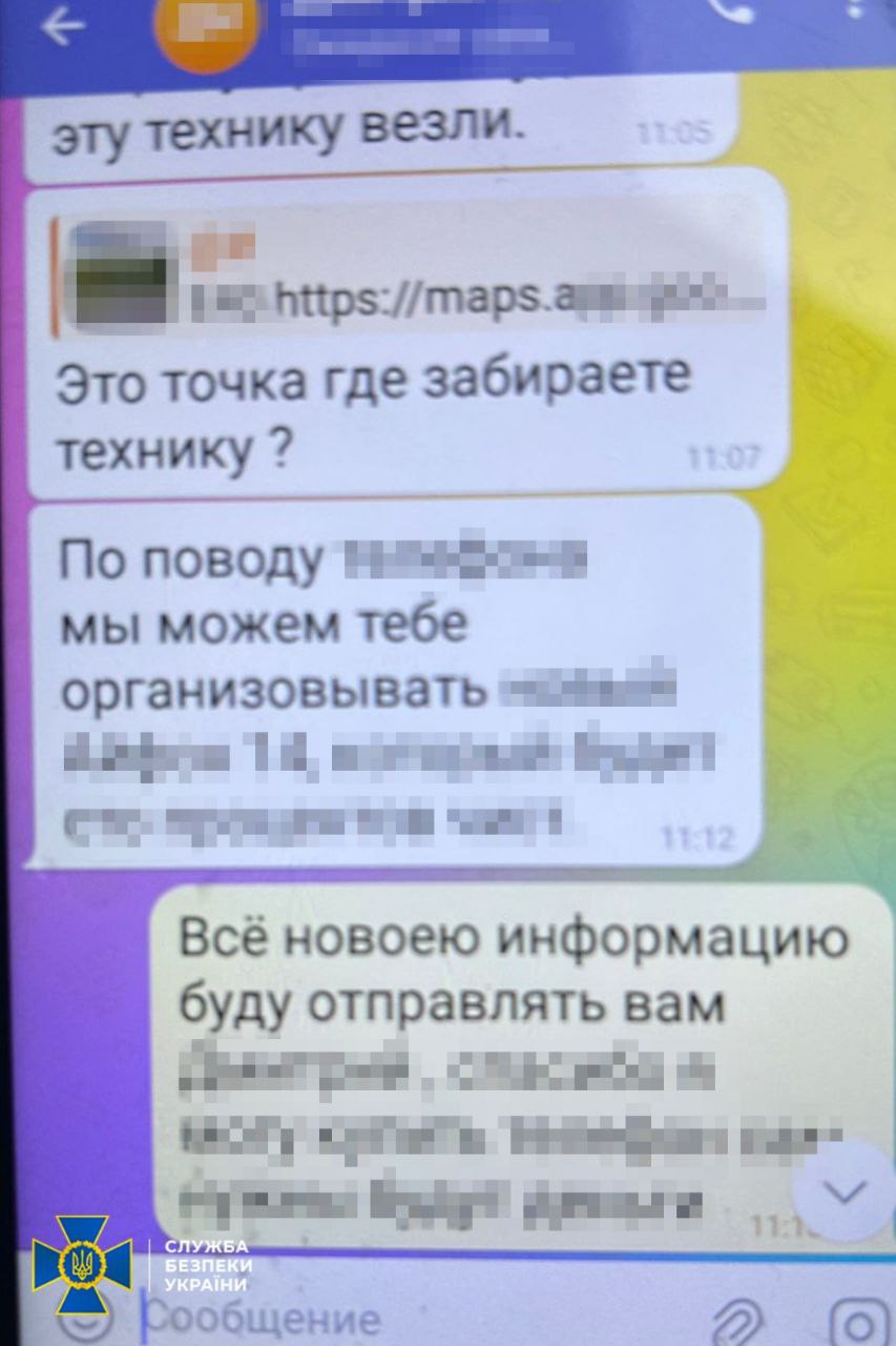 Росіянин пішов добровольцем у ЗСУ і допомагав ворогу бити по Львівщині - фото 3