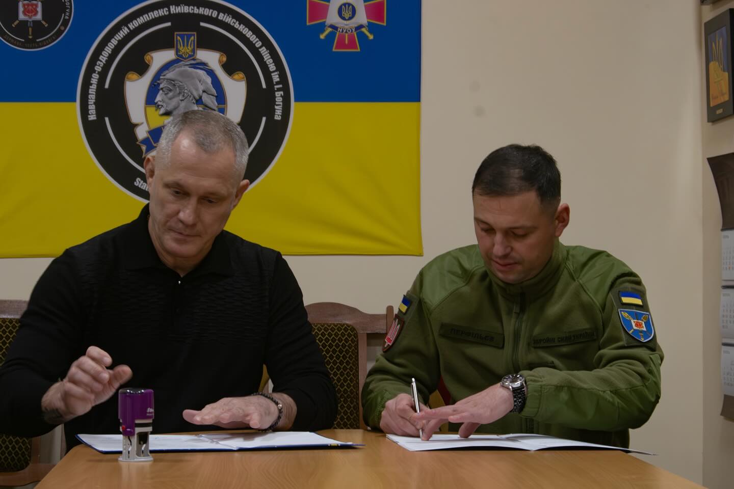 У Києві майбутніх захисників України навчатимуть дзюдо