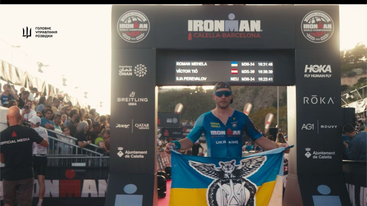 Офіцер ГУР підкорив найскладнішу дистанцію змагань із триатлону в Барселоні