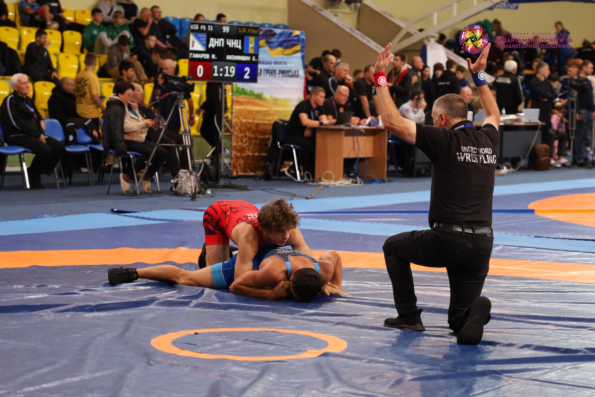 У Черкасах стартував Чемпіонат України з греко-римської, вільної та жіночої боротьби пам’яті Івана Піддубного