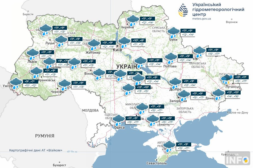 Помірний дощ прогнозують у більшості областей України 10 жовтня