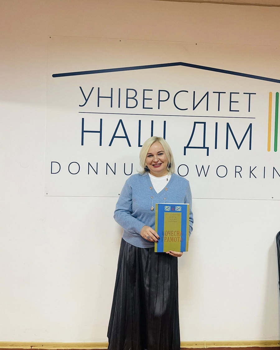 Професорами стали двоє викладачів університету імені Стуса у Вінниці
