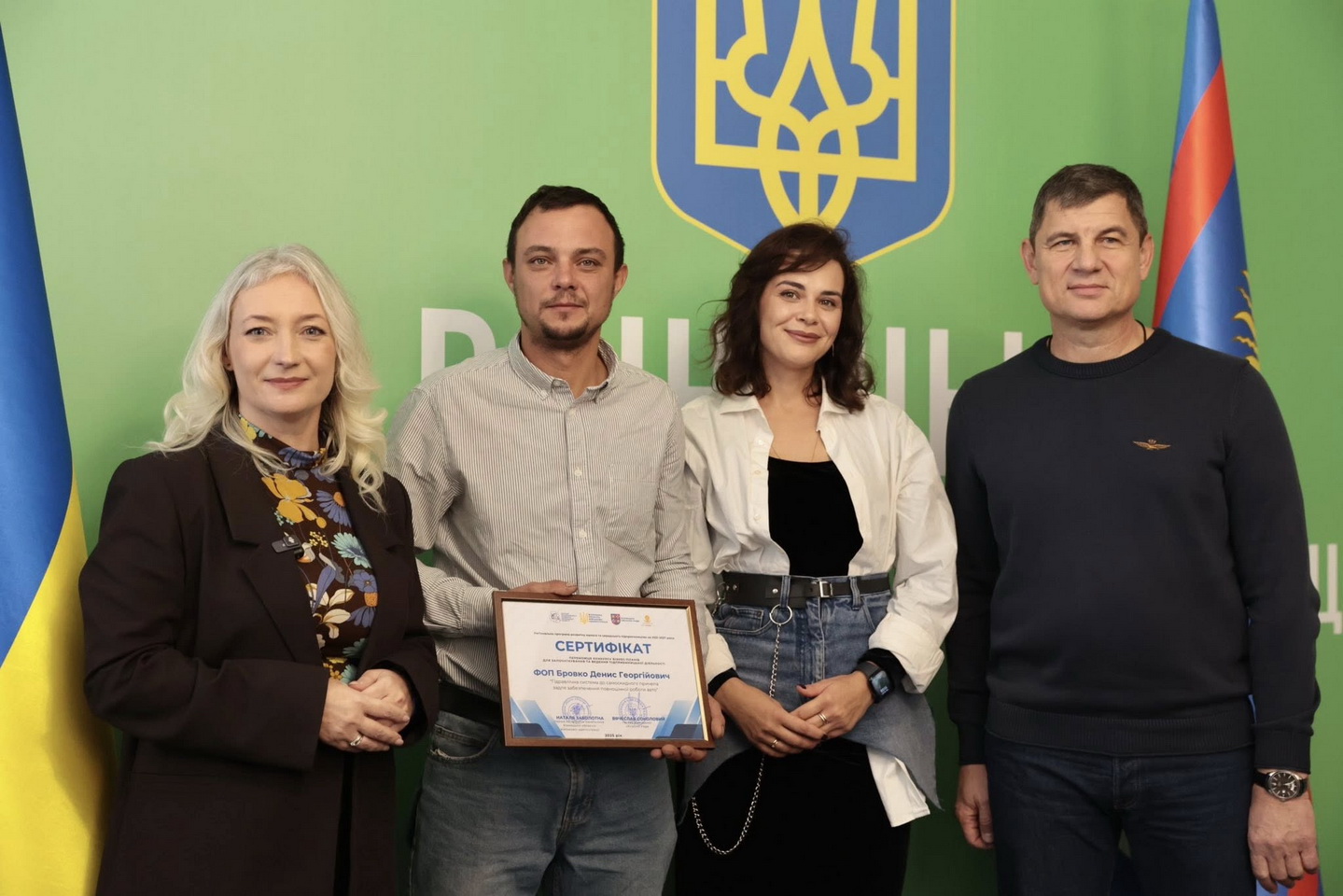 Грант на власну справу: на Вінниччині вручили сертифікати ветеранам, ВПО і підприємцям - фото 3