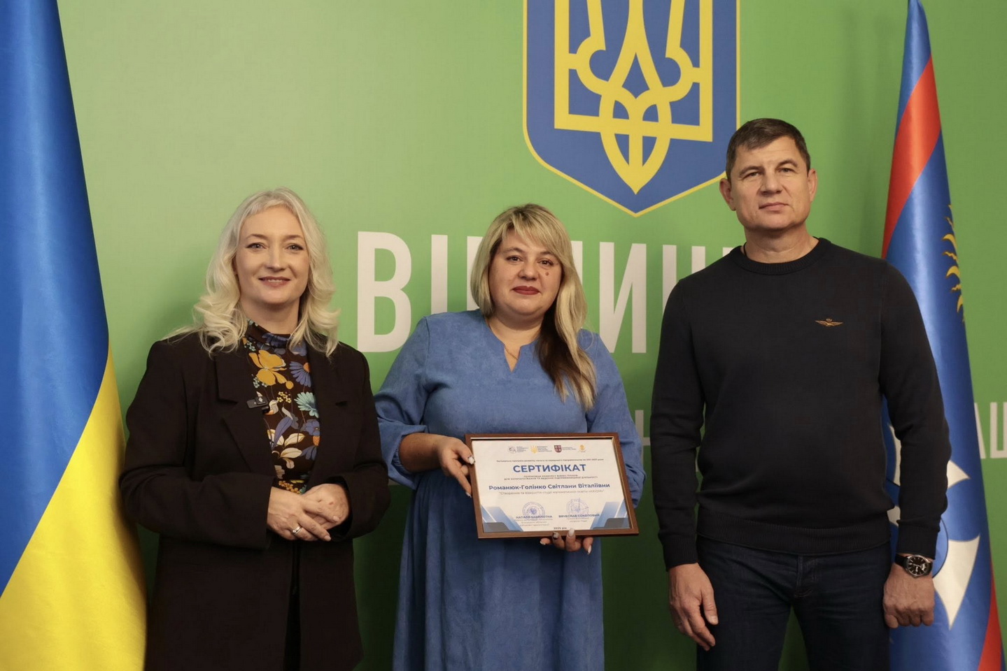 Грант на власну справу: на Вінниччині вручили сертифікати ветеранам, ВПО і підприємцям - фото 5