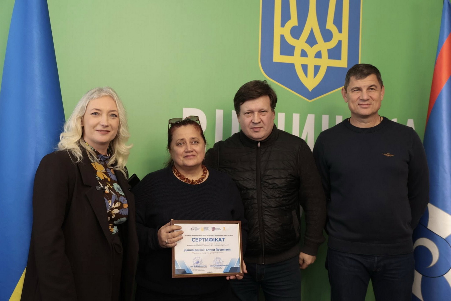 Грант на власну справу: на Вінниччині вручили сертифікати ветеранам, ВПО і підприємцям - фото 7