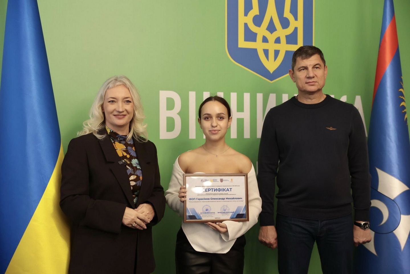 Грант на власну справу: на Вінниччині вручили сертифікати ветеранам, ВПО і підприємцям - фото 10