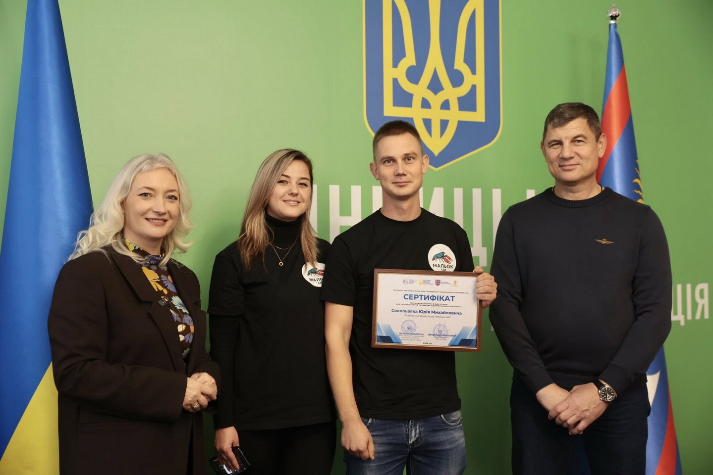 Грант на власну справу: на Вінниччині вручили сертифікати ветеранам, ВПО і підприємцям - фото 11