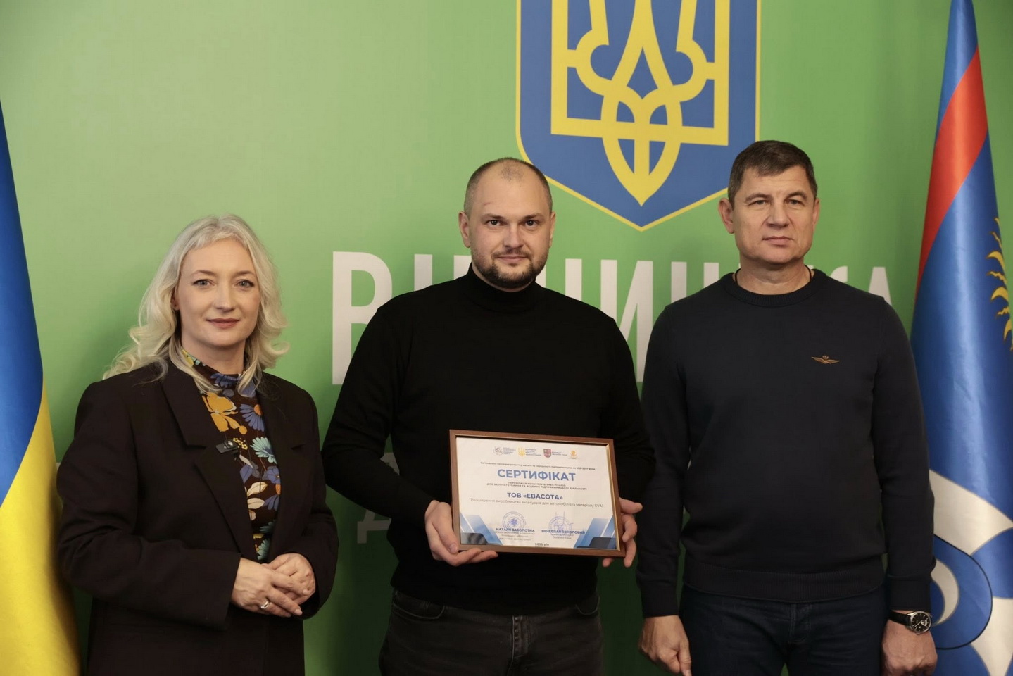 Грант на власну справу: на Вінниччині вручили сертифікати ветеранам, ВПО і підприємцям - фото 12