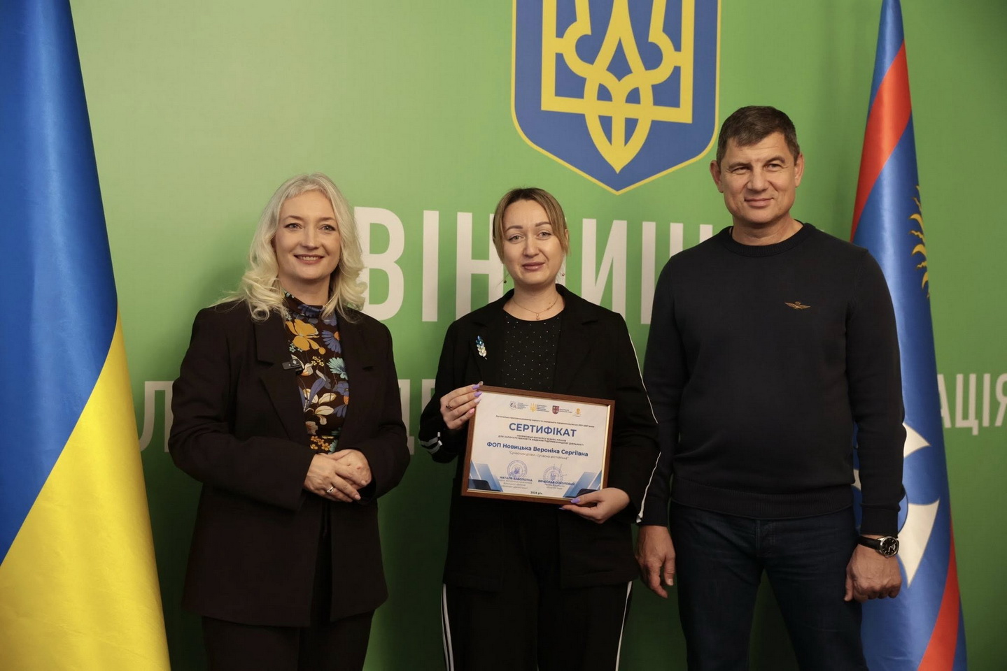 Грант на власну справу: на Вінниччині вручили сертифікати ветеранам, ВПО і підприємцям - фото 13