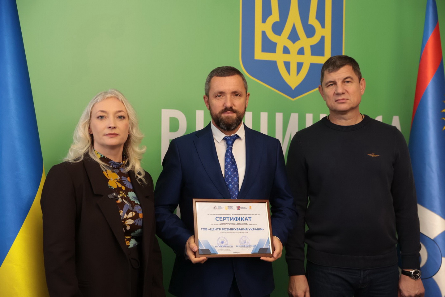 Грант на власну справу: на Вінниччині вручили сертифікати ветеранам, ВПО і підприємцям - фото 14
