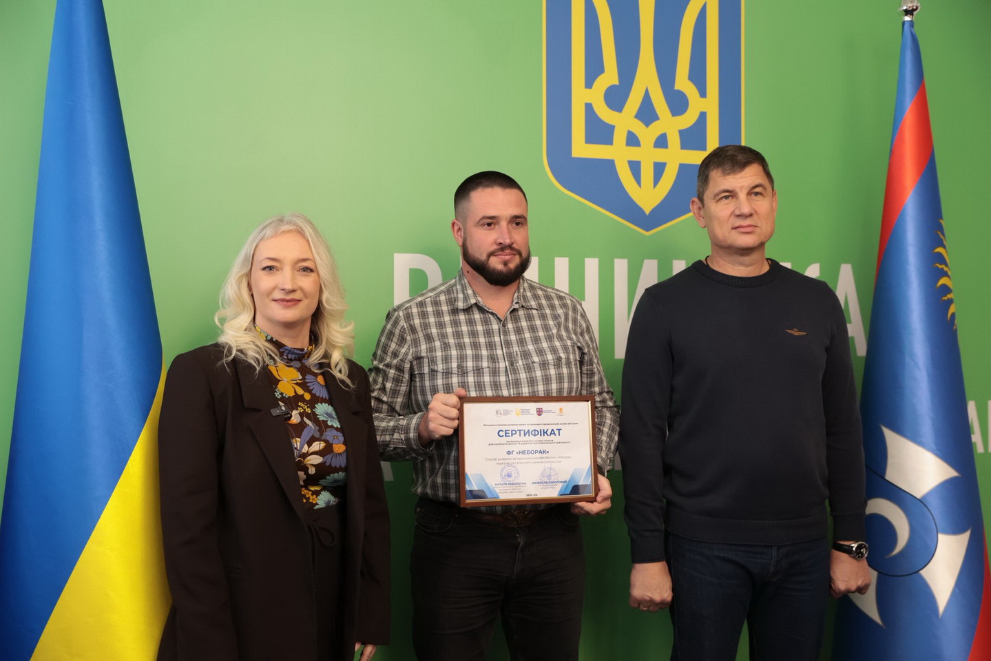 Грант на власну справу: на Вінниччині вручили сертифікати ветеранам, ВПО і підприємцям - фото 15