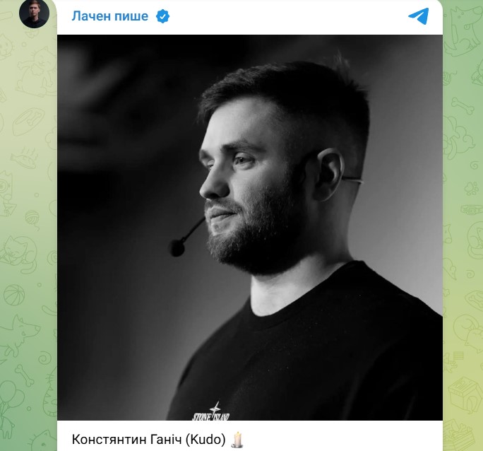 Відомого блогера, який працював з криптою, виявили з простреленою головою у Lamborghini