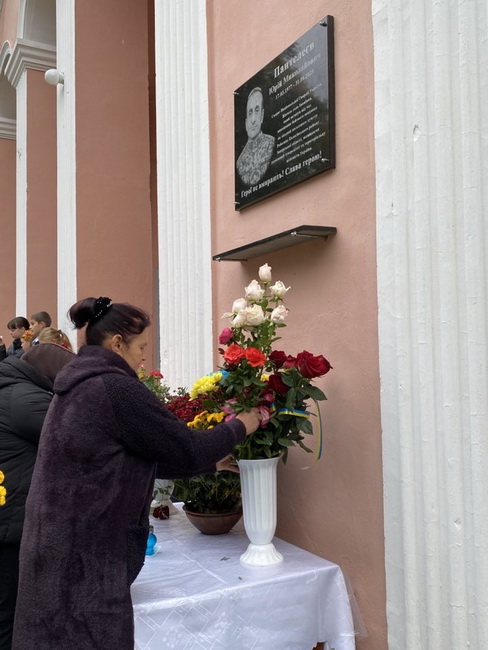 В селі на Вінниччині відкрили меморіальну дошку полеглому воїну - фото 18