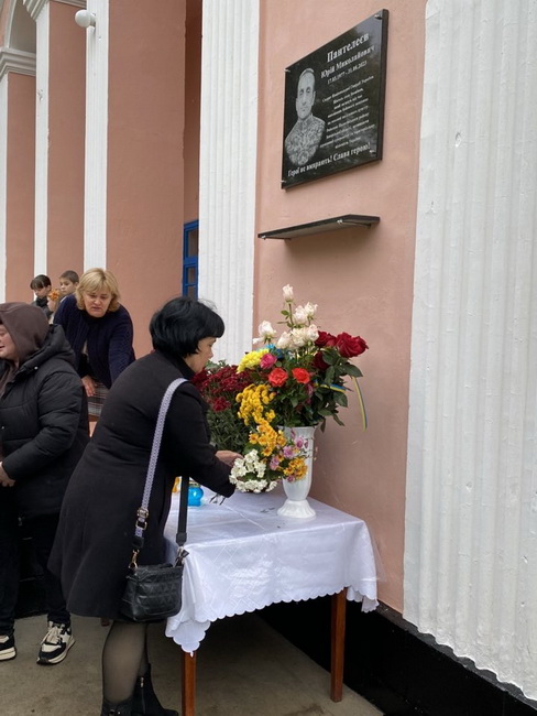 В селі на Вінниччині відкрили меморіальну дошку полеглому воїну - фото 21