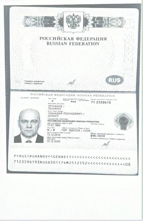 Мер Одеси Труханов каже, що його хочуть позбавити українського громадянства