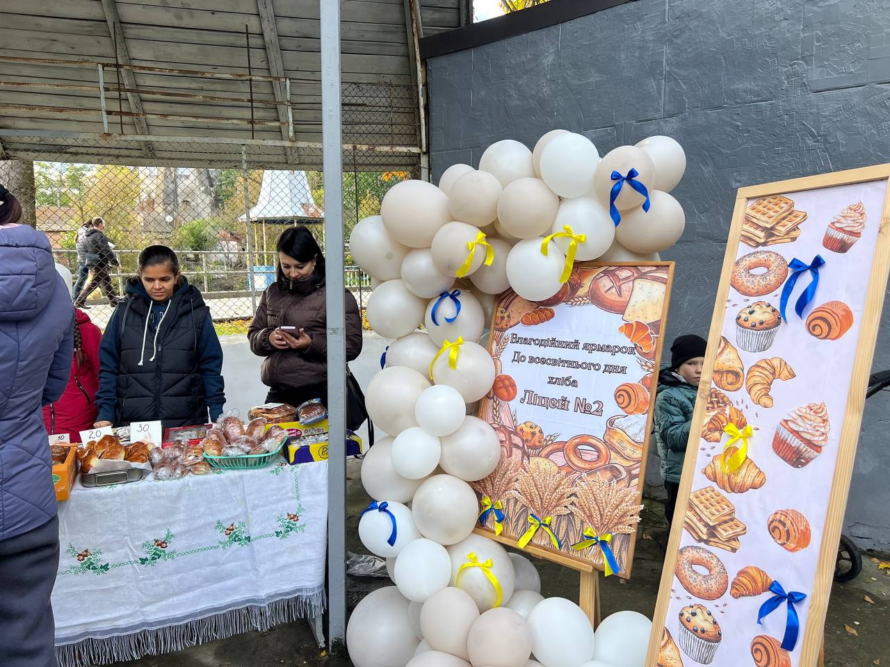 На Вінниччині, до Дня хліба, на благодійному ярмарку зібрали понад 600 тис для ЗСУ - фото 21
