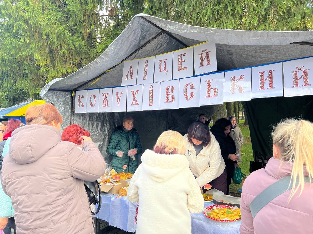 На Вінниччині, до Дня хліба, на благодійному ярмарку зібрали понад 600 тис для ЗСУ - фото 29