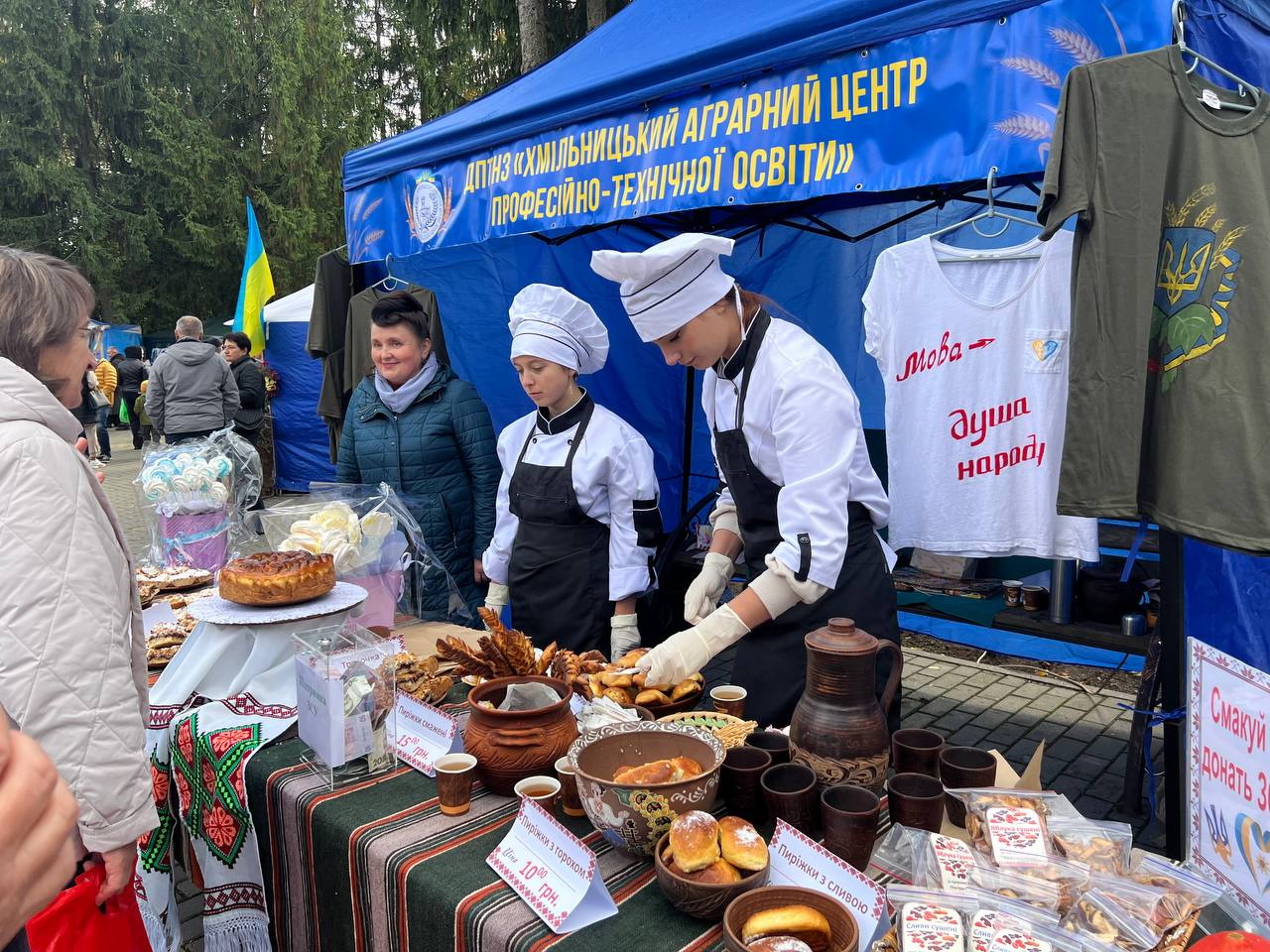 На Вінниччині, до Дня хліба, на благодійному ярмарку зібрали понад 600 тис для ЗСУ - фото 32