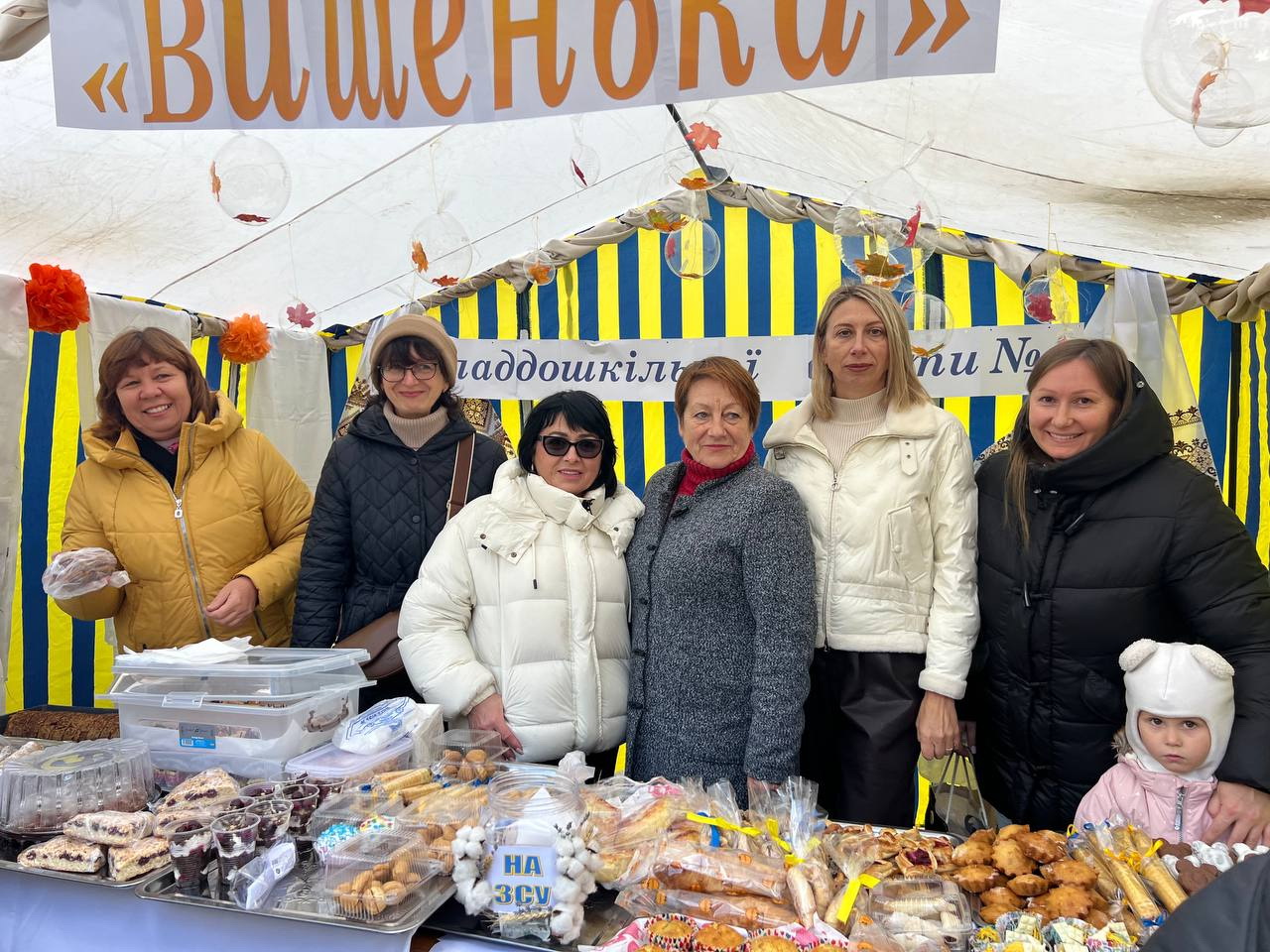 На Вінниччині, до Дня хліба, на благодійному ярмарку зібрали понад 600 тис для ЗСУ - фото 34
