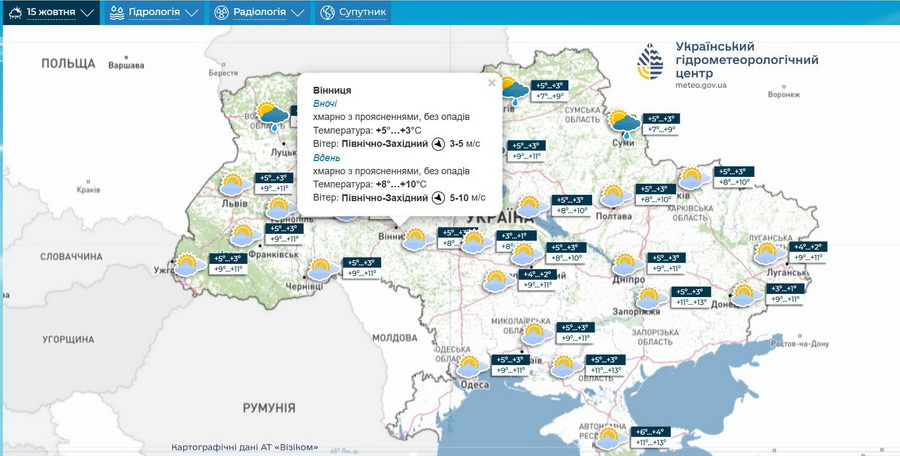 Яким буде екватор осені на Вінниччині