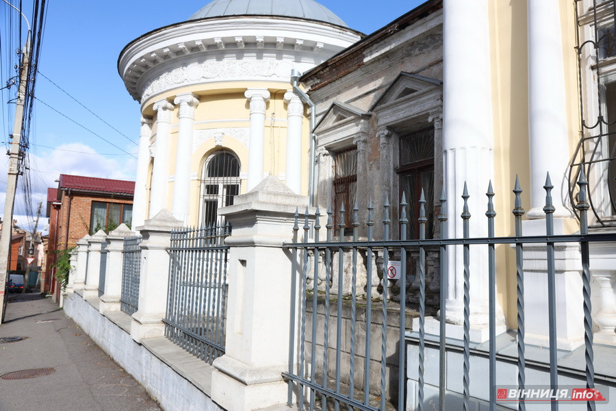 Яким буде екватор осені на Вінниччині - фото 3