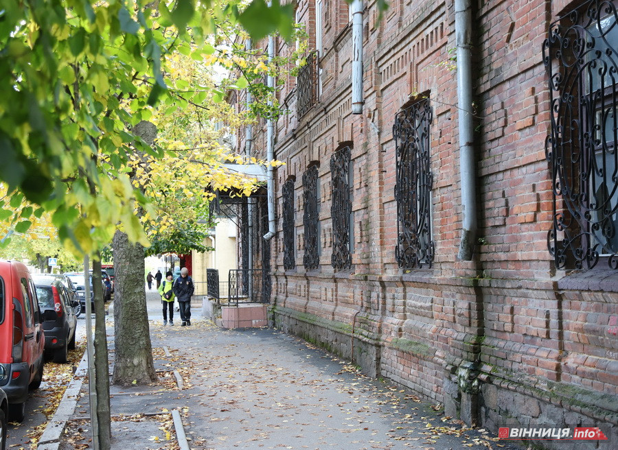Яким буде екватор осені на Вінниччині - фото 15