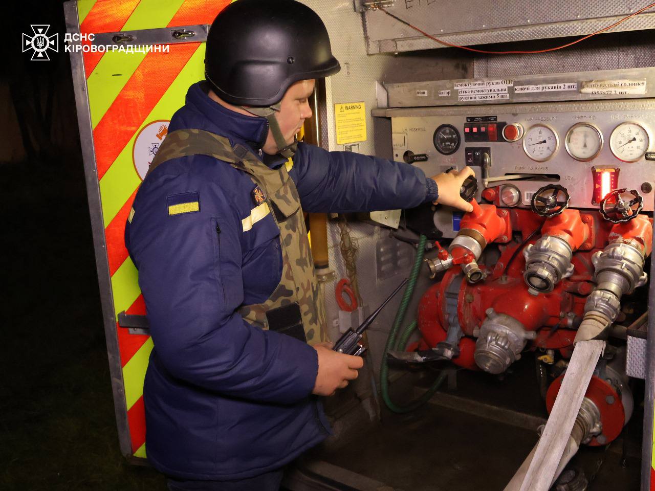 Росія атакувала Кіровоградську область, без світла 5 населених пунктів