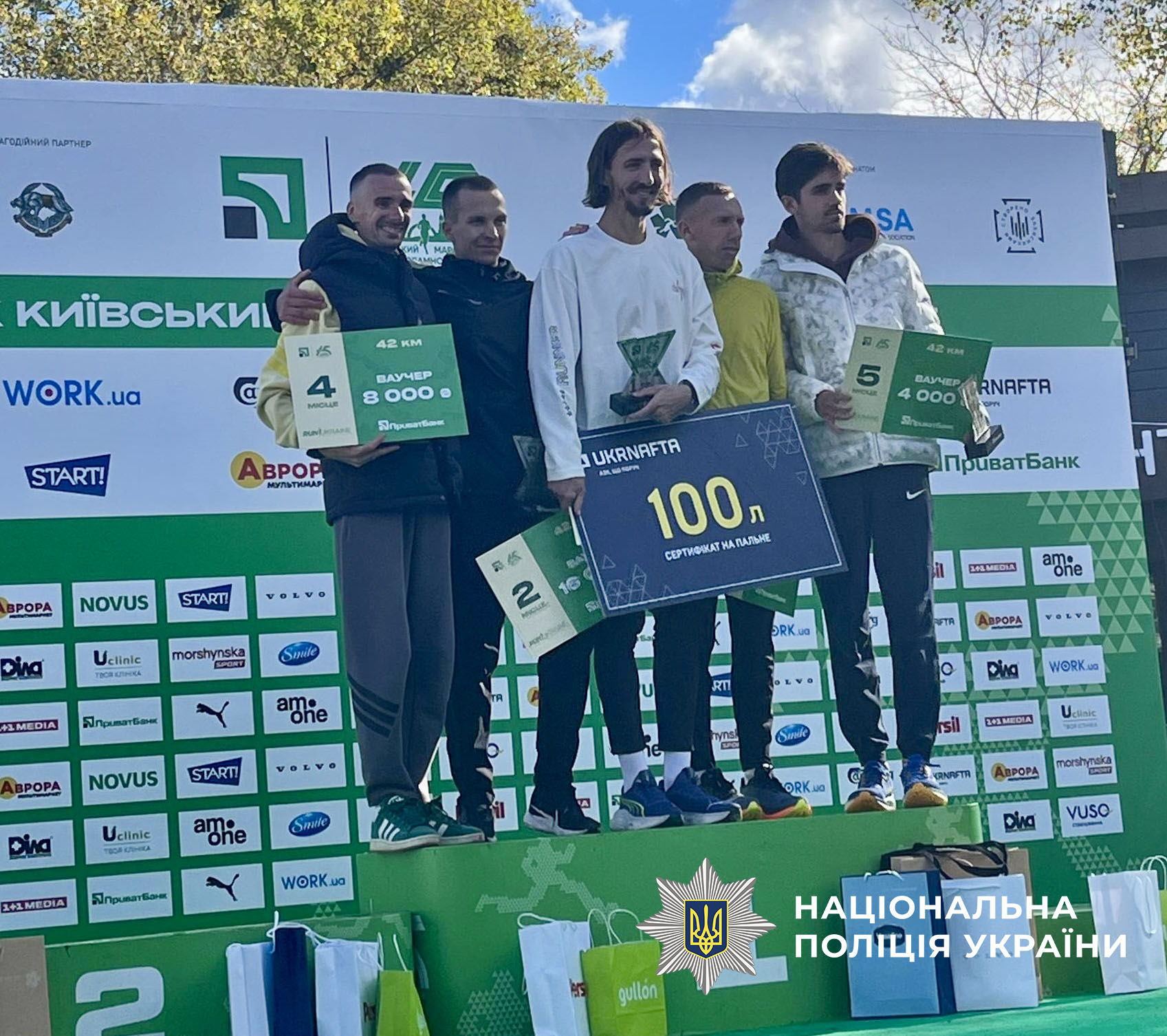 Столичний поліцейський здобув срібну медаль на Чемпіонаті України з марафонського бігу - фото 2