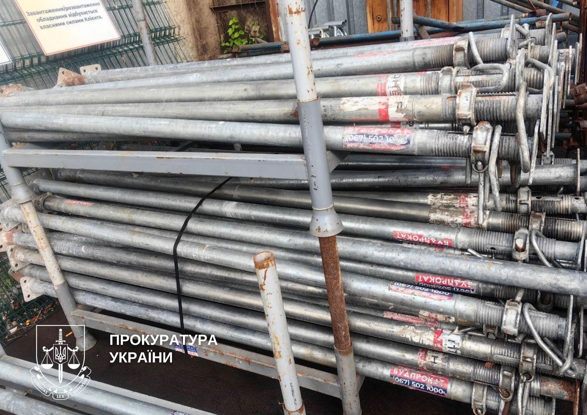 У Києві викрили схему шахрайського заволодіння будівельною технікою на суму майже 2 млн грн - фото 3