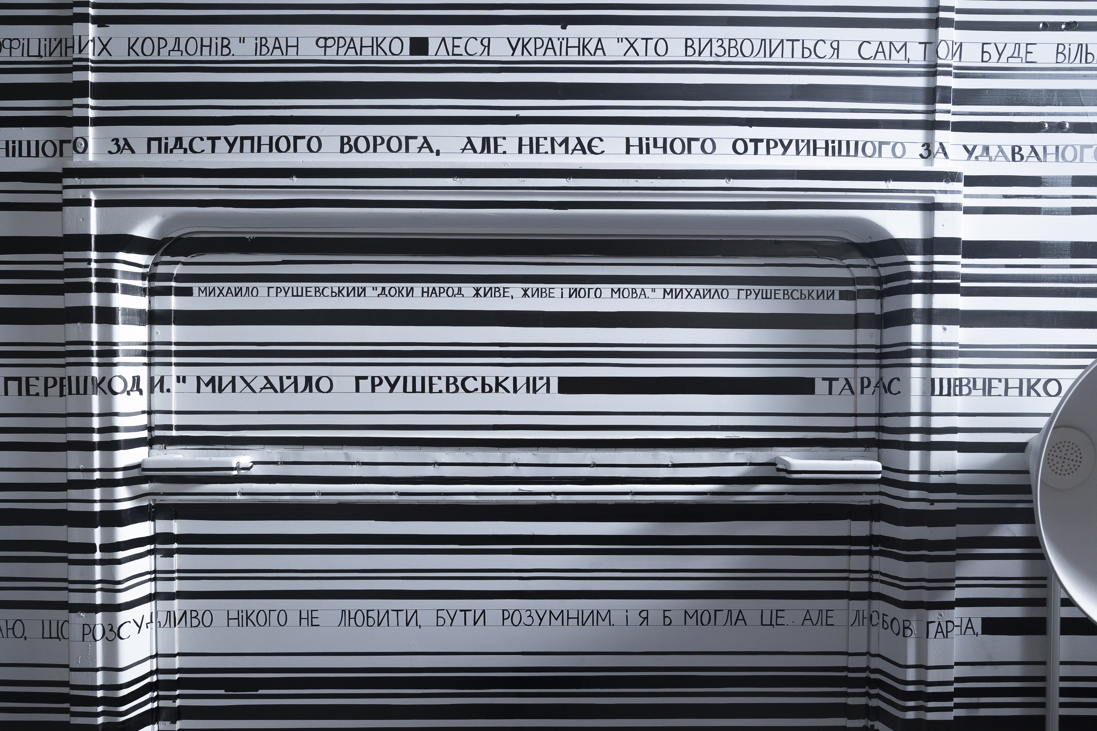 Сто експонатів і десятки інтерактивних зон: що подвитися у Києві на Ukraine WOW - фото 2
