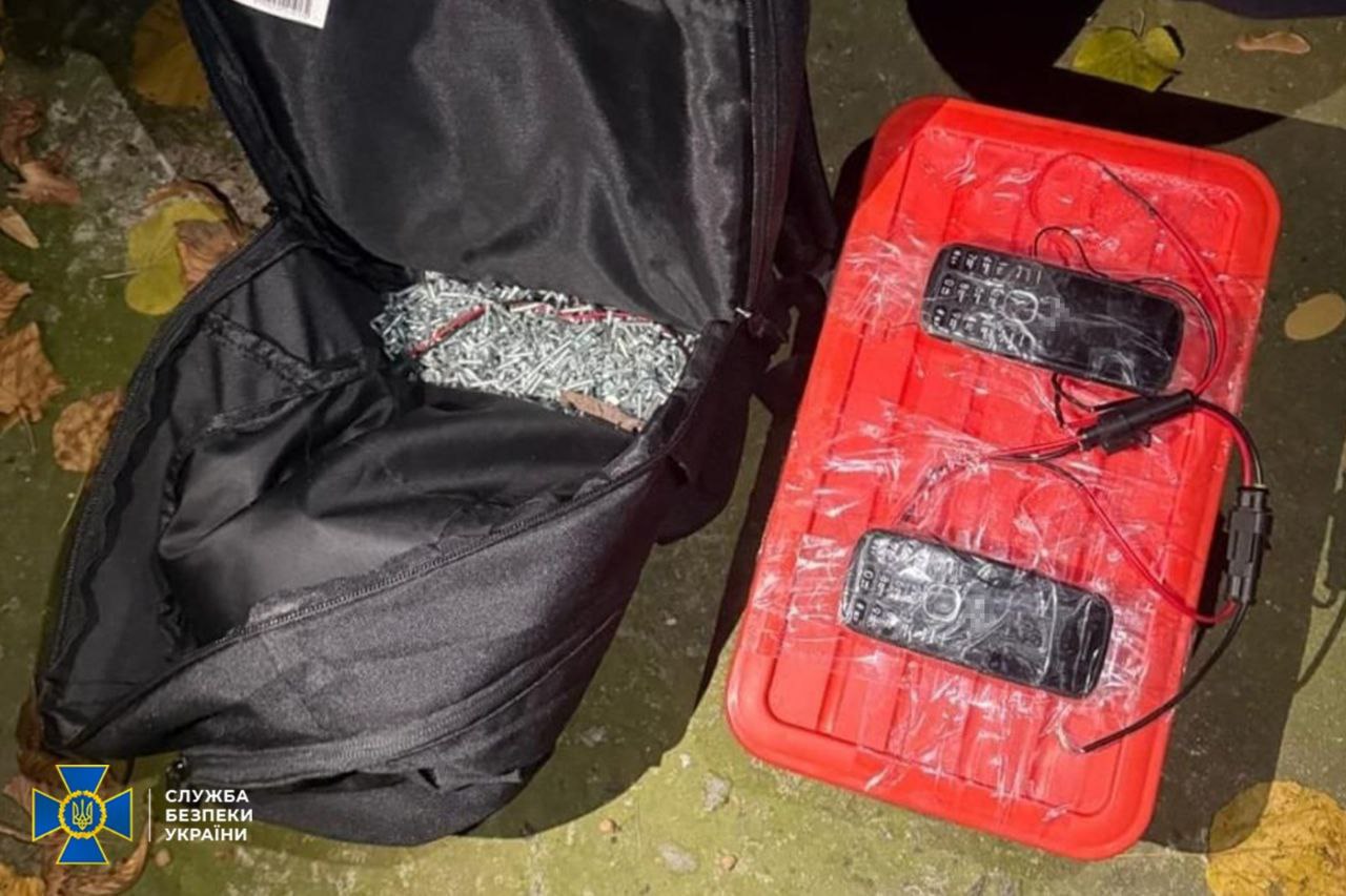 Жінка хотіла підірвати авто поліцейського у Дніпрі
