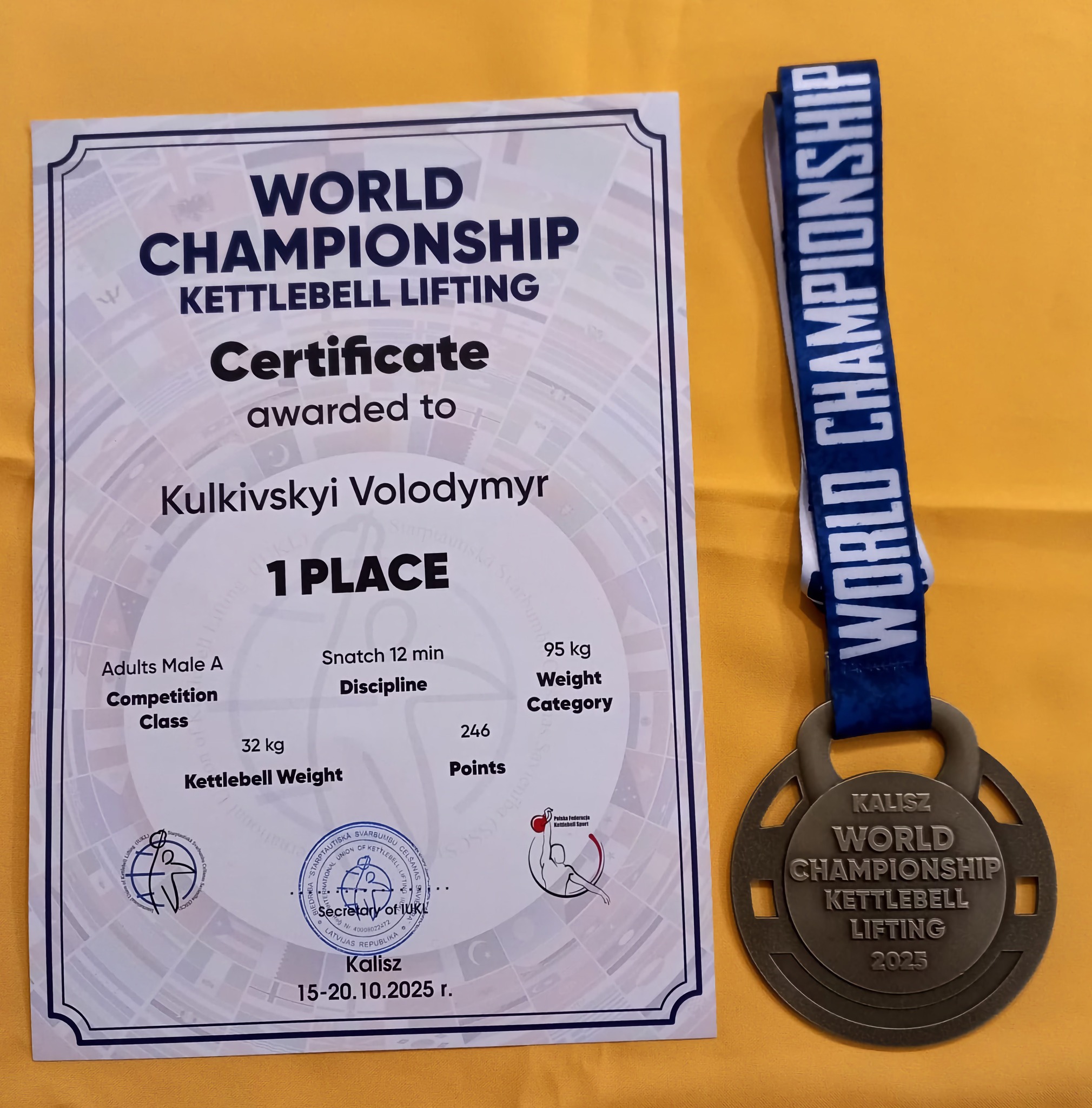 Військовослужбовець ОКПП «Київ» здобув перемогу на Чемпіонаті світу з гирьового спорту - фото 3