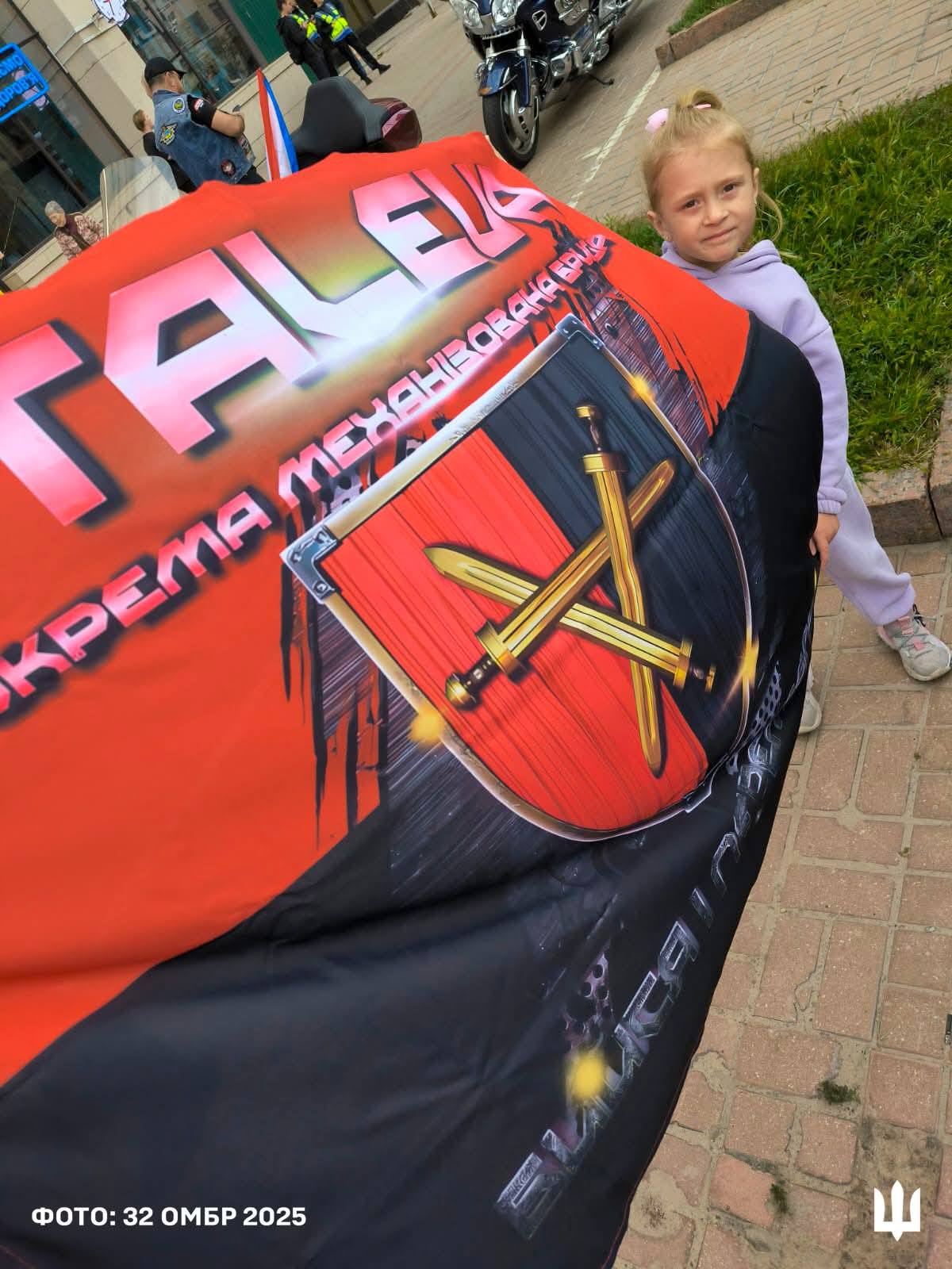 «Я сильна, бо в мене мама і дядько — військові»: історія маленької Віри з Броварів