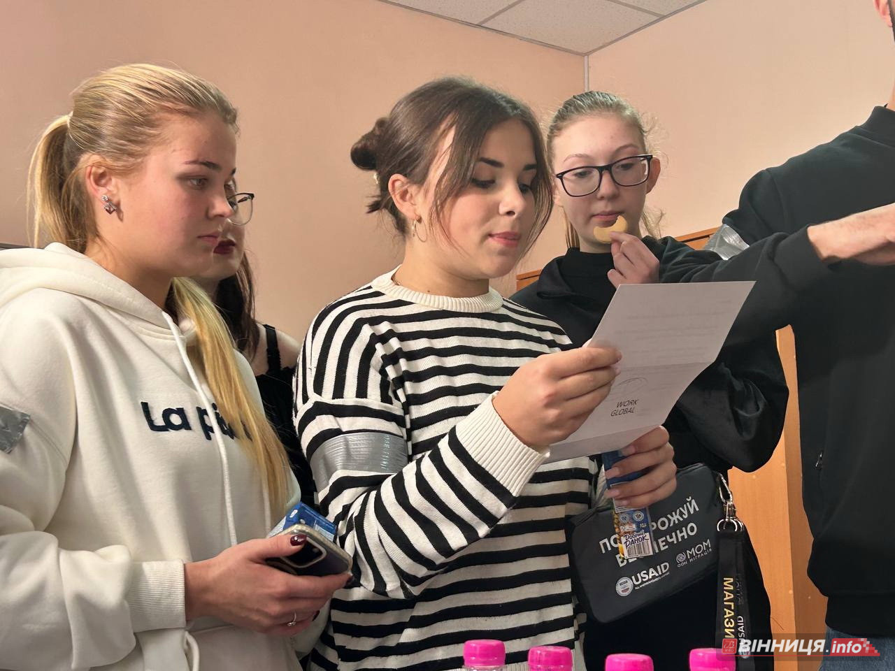 У Вінниці студенти пройшли квест з безпечного працевлаштування - фото 6