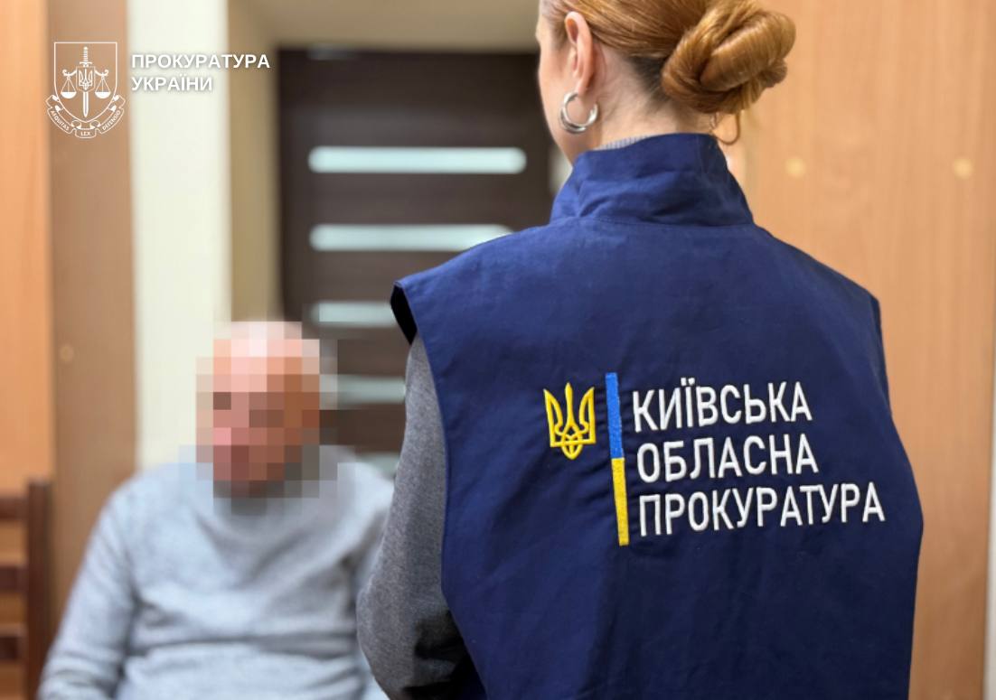 На Київщині викрили шахраїв, які під виглядом екстрасенсів ошукали людей - фото 2