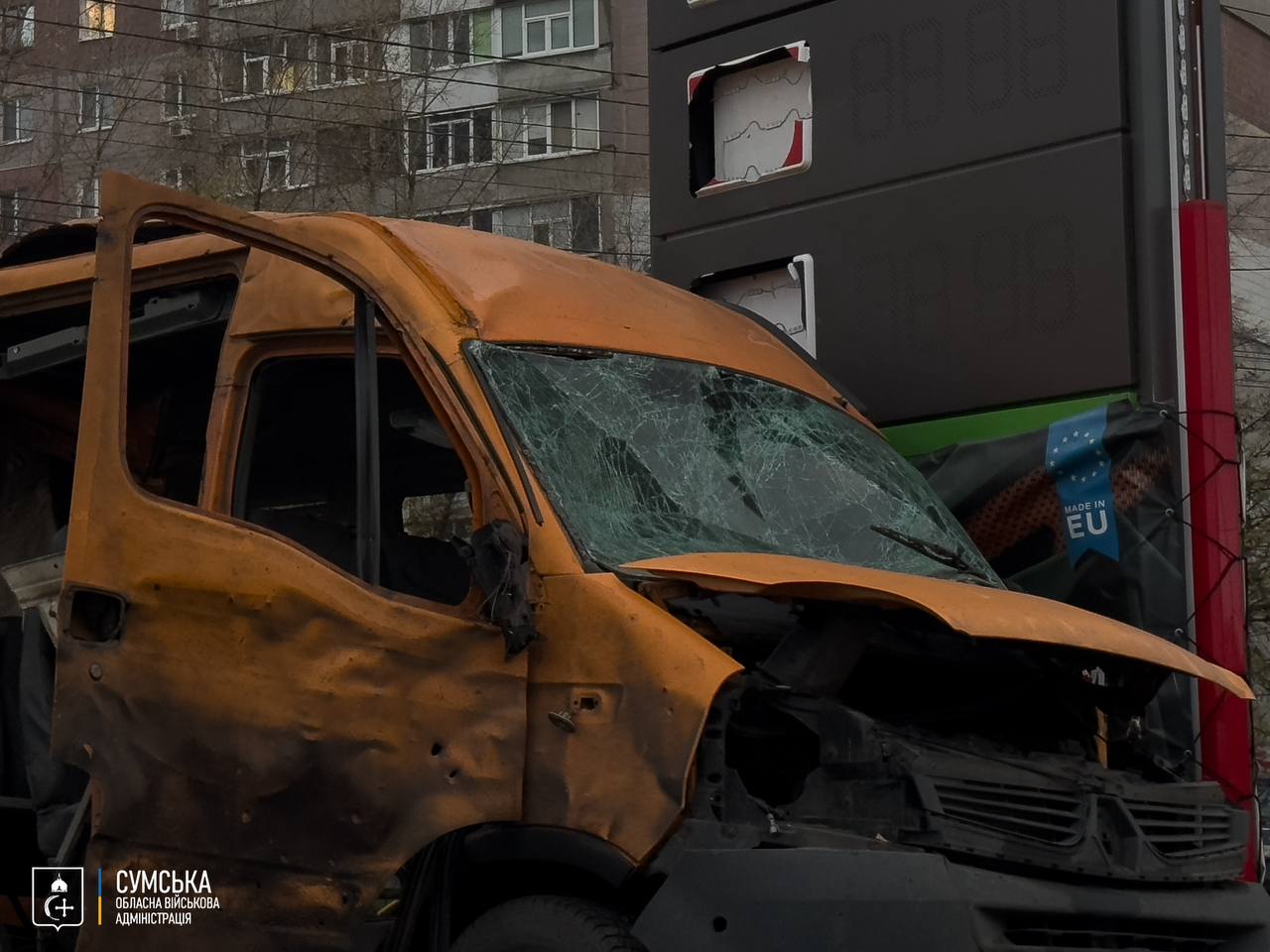 Російський дрон атакував перехрестя у Сумах